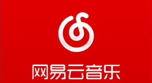 网易云音乐9.0，解锁本地会员，内置杜比大喇叭增强模块！(图1)