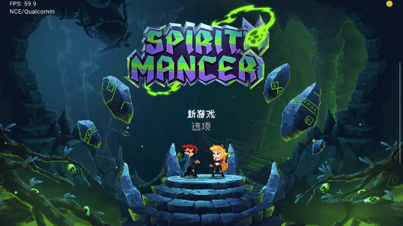 【Switch游戏】魂宠猎人 支持本地联机 Spirit Mancer|官方中文(图1)