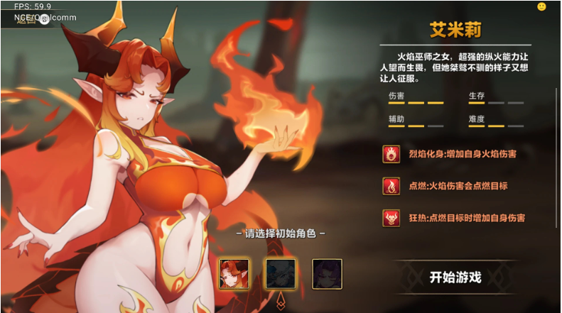 【Switch游戏】挂姬恶魔|官方中文|