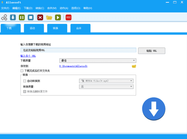 Allavsoft(在线视频下载工具) v3.27.8